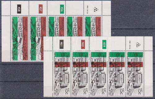 TRANSKEI 1981 The 5th Anniversary of Independence MNH CONTROL BLOCK SET