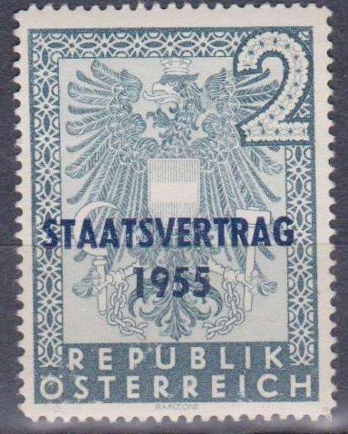 1955 State Treaty MINT NOT HINGED