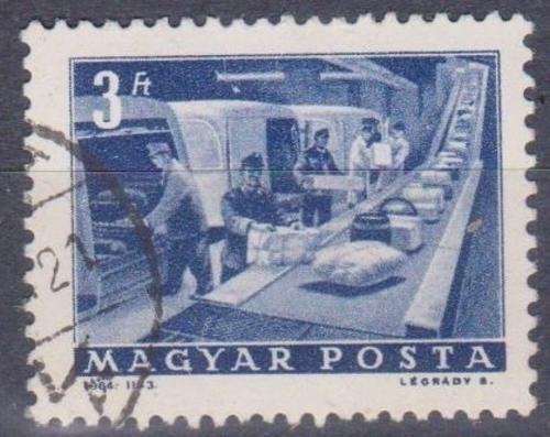 HUNGARY 1964 Post and Telecommunications UNH
