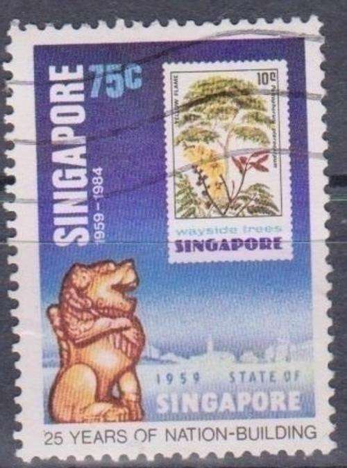SINGAPORE 1984 The 25th Anniversary of Autonomous State - Stamps on Stamps USED