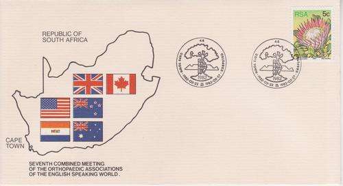 7TH COMBINED MEETING OF THE ORTHOPEDICS ASSOCIATION 1982 CLEAN COVER