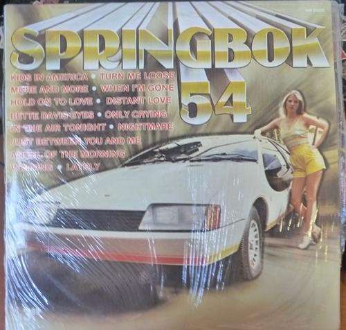 SPRINGBOK HIT PARADE 54 -- VINYL LP