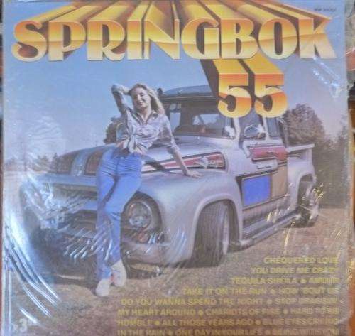 SPRINGBOK HIT PARADE 55 -- VINYL LP