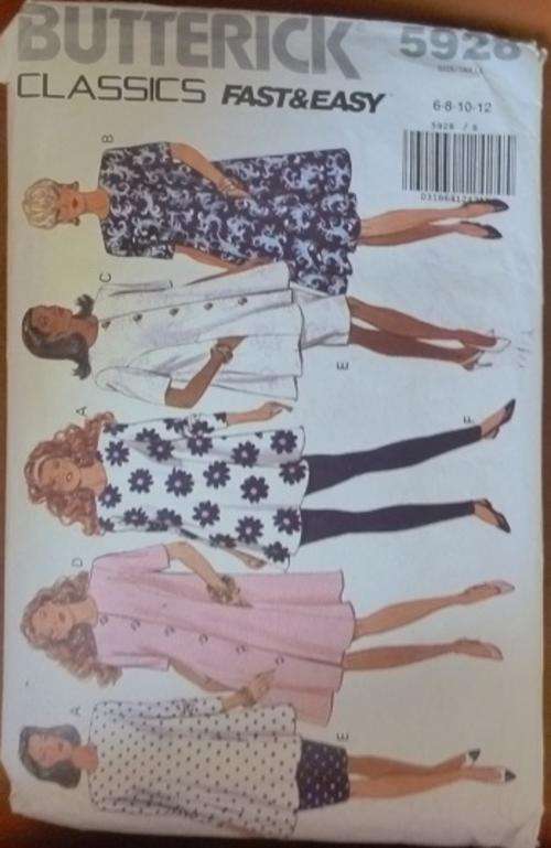 BUTTERICK MATERNITY PATTERN 5928 SIZE 6-12