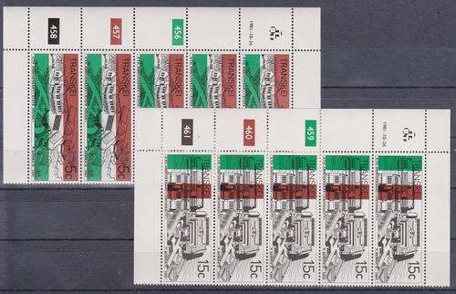 TRANSKEI 1981 5TH ANNIVERSARY OF INDEPENDENCE CONTROL SET SACC 97-98