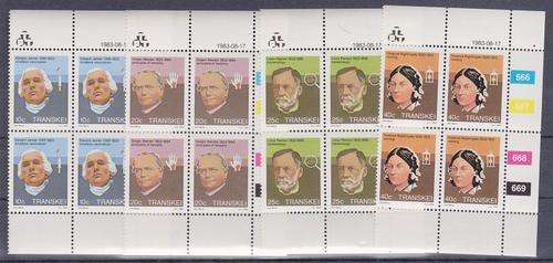 TRANSKEI CONTROL SET 1983 HEROES OF MEDICINE SACC 125-128