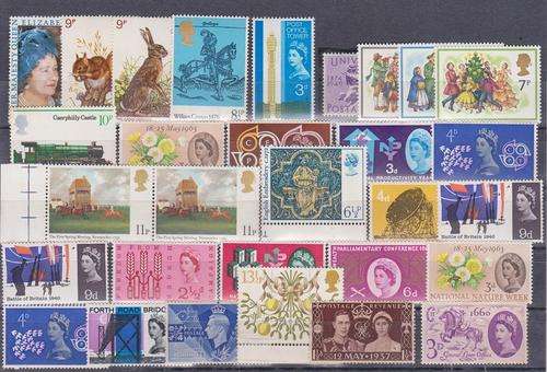 GREAT BRITAIN SELECTION OF MINT STAMPS SOME HINGE REM ON STOCK CARD