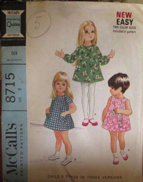 McCALLS PATTERN 8715 SIZE 5