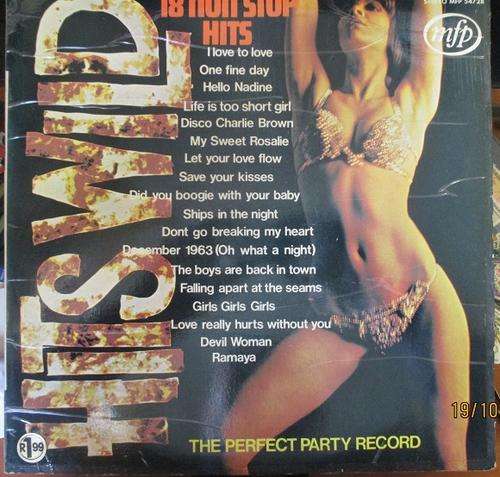 HITS WILD -- VINYL LP