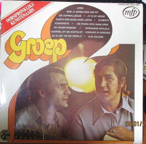 GROEP TWEE -- VINYL LP