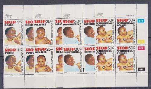 BOPHUTHATSWANA CONTROL SET 1985 HEALTH CARE SACC 133-136