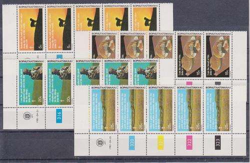 BOPHUTHATSWANA CONTROL SET 1981 THE LORD'S PASSION SACC 72-75