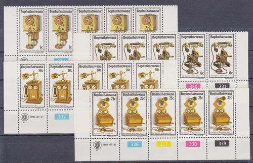 BOPHUTHATSWANA 1981 HISTORY OF THE TELEPHONE SACC 76-79