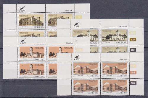 CISKEI CONTROL SET 1983 EDUCATIONAL INSTITUTIONS SACC43-46