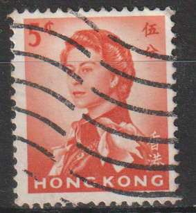 HONG KONG 1954 Queen Elizabeth II ULH SG 196