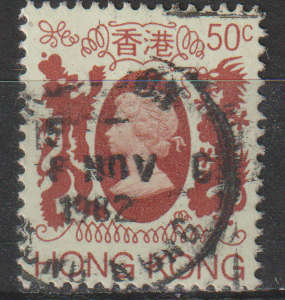 HONG 1982 Queen Elizabeth II ULH SG 475
