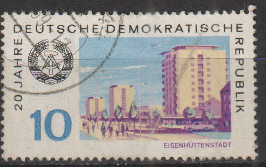 DDR 1969 The 20th Anniversary of DDR ULH SG E1219