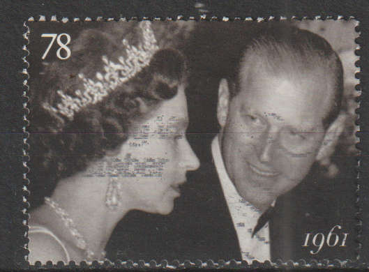 GB 2007 The Diamond Wedding Anniversary ULH SG 2784