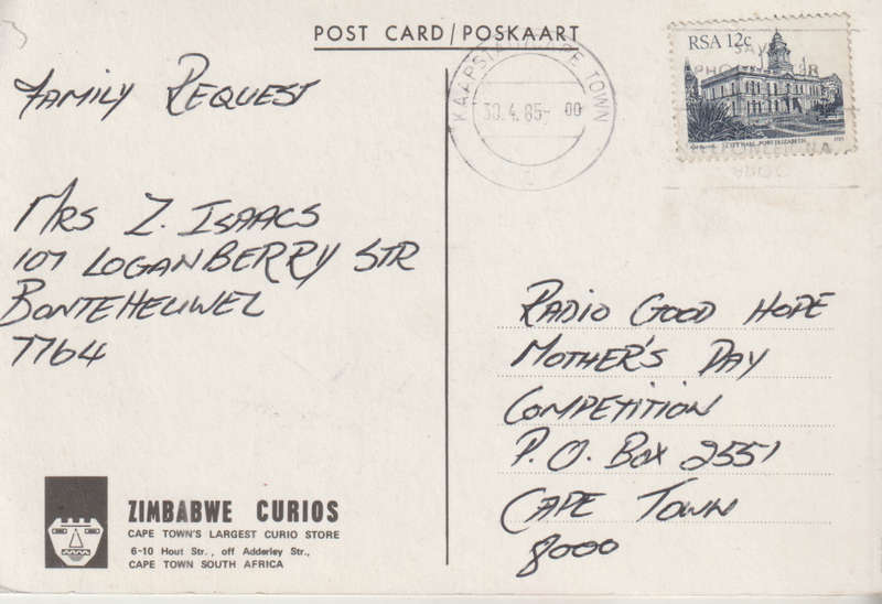 OLD USED POST CARD SA