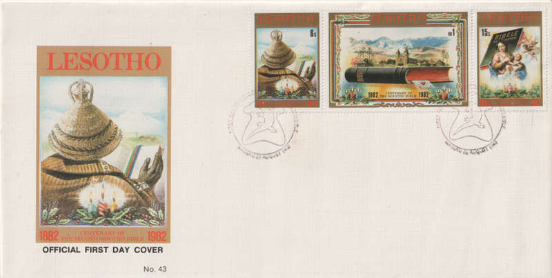 LESOTHO 1982 The 100th Anniversary of Sesotho Bible FDC