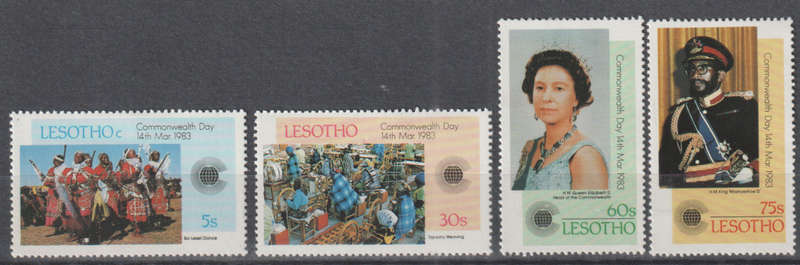 LESOTHO 1983 Commonwealth Day UMM SG 536-9