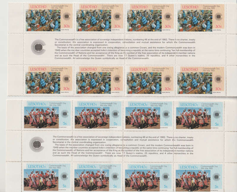 LESOTHO 1983 Commonwealth Day UMM SG 536-9 GUTTER STRIP