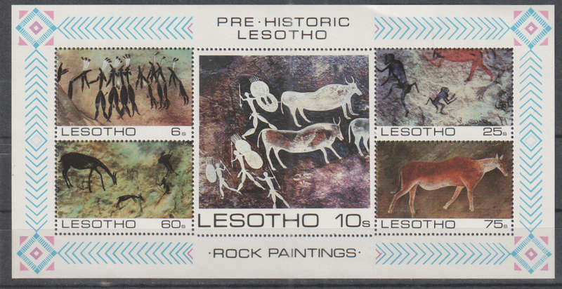 LESOTHO 1983 Rock Paintings UMM MINI SHEET SG 544