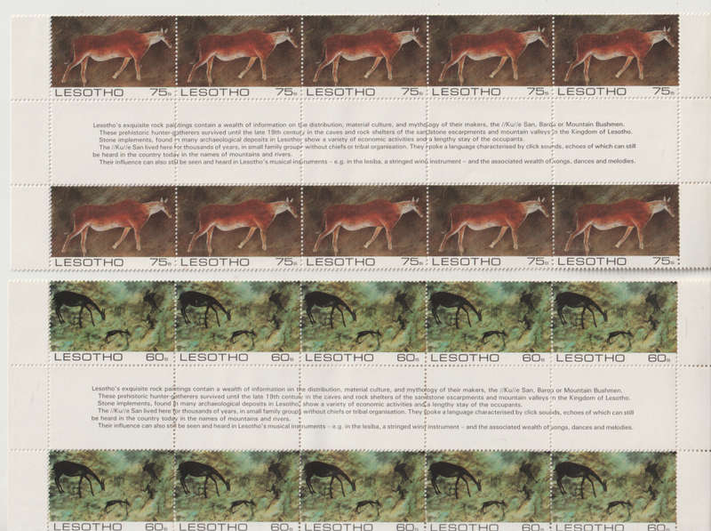 LESOTHO 1983 Rock Paintings UMM SG 540-3 GUTTER STRIPS