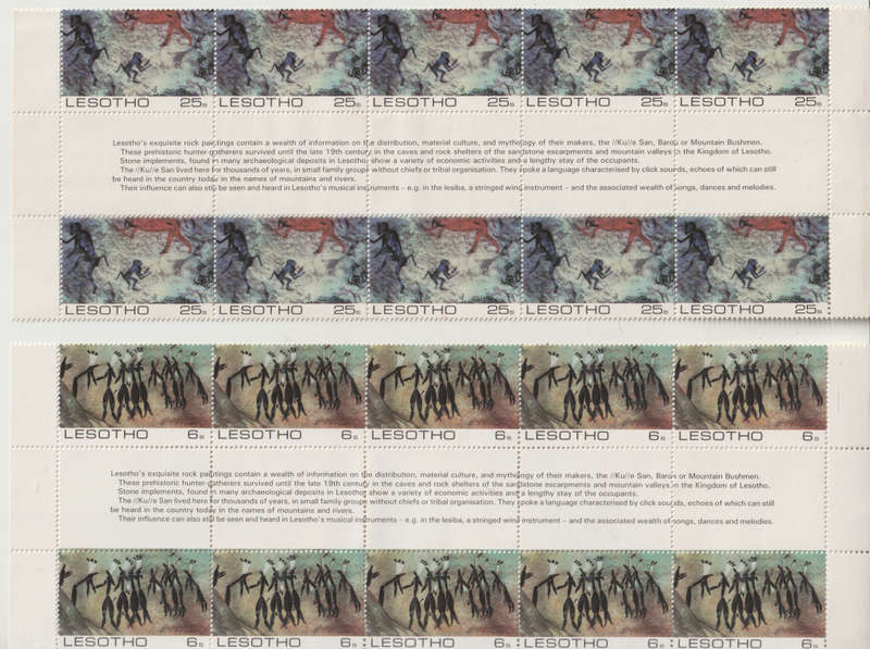 LESOTHO 1983 Rock Paintings UMM SG 540-3 GUTTER STRIPS