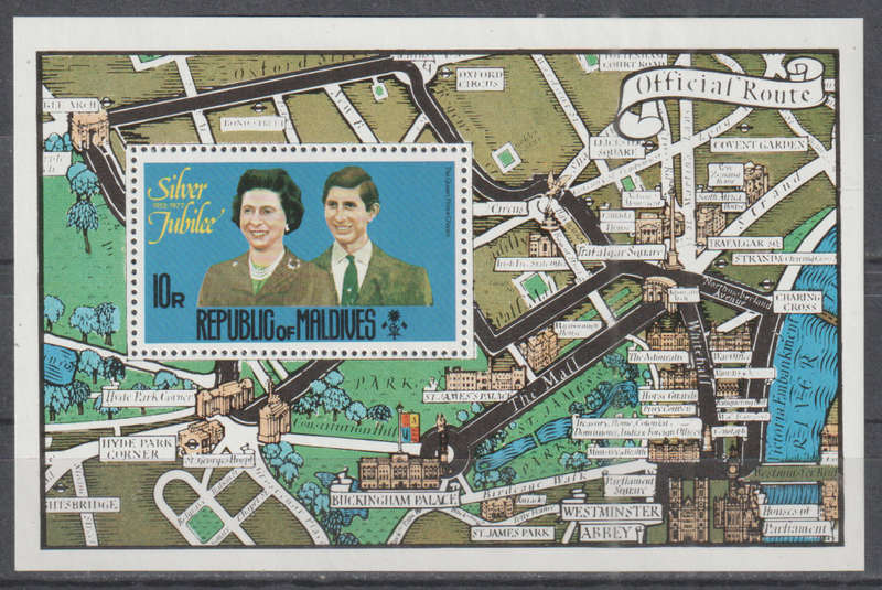 MALDIVE ISLANDS 1977 The 25th Anniversary of the Coronation of Queen Elizabeth II UMM SG 679