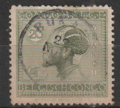 BELGIUM CONGO 1925 Definitive Issues: Congo ULH SG 121
