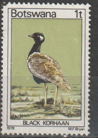 BOTSWANA 1978 Birds ULH SG 411