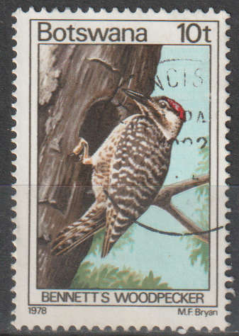 BOTSWANA 1978 Birds ULH SG 417