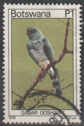 BOTSWANA 1978 Birds ULH SG 424
