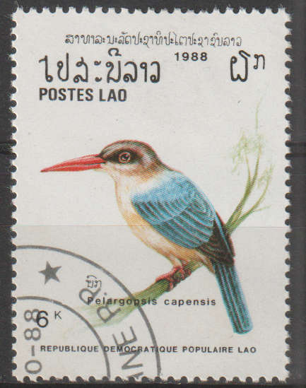 THEMATIC BIRDS LAOS ULH