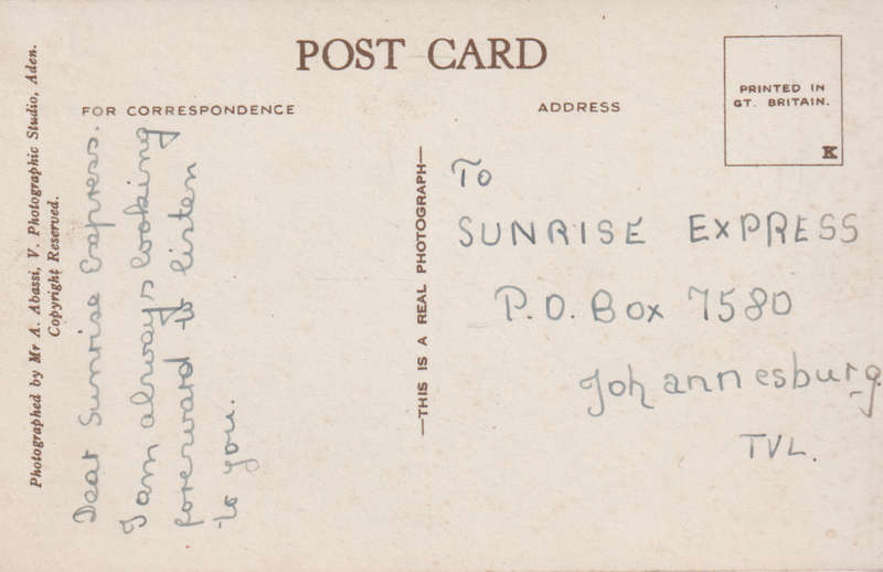 USED POST CARD