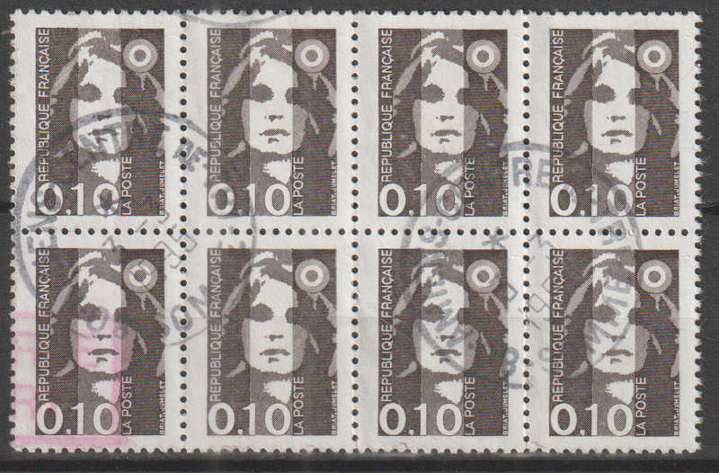 FRANCE 1989 `Marianne` ULH SG 2907
