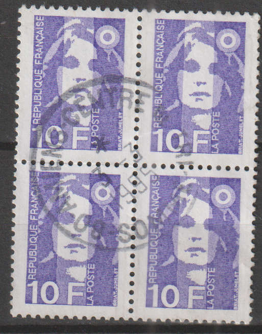 FRANCE 1989 `Marianne` ULH SG 2930