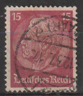GERMAN EMPIRE 1932 Paul von Hindenburg - New Drawing ULH SG 501A