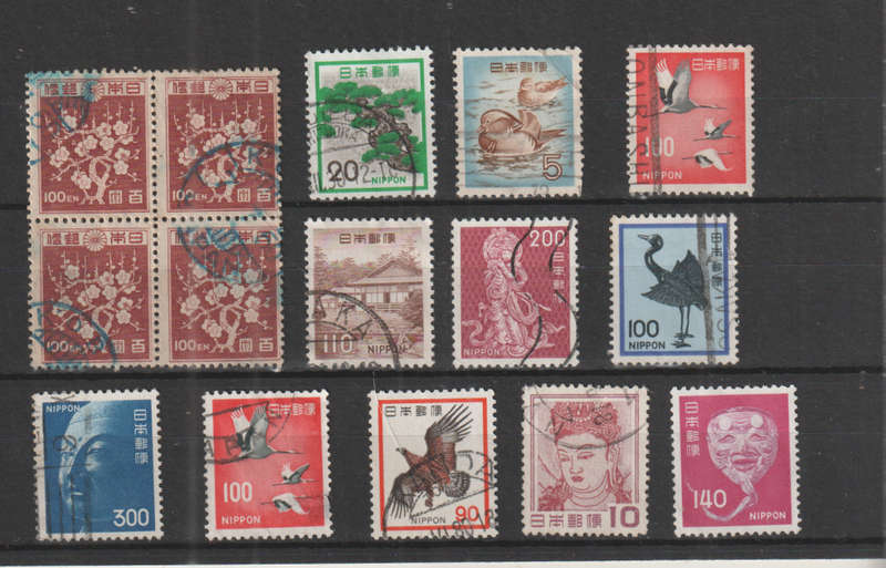 JAPAN SELECTION BID PER STAMP TO TAKE ALL CARD EXCLUDED