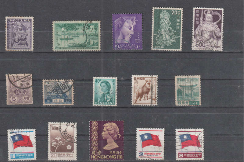 WORLD SELECTION BID PER STAMP TO TAKE ALL CARD EXCLUDED