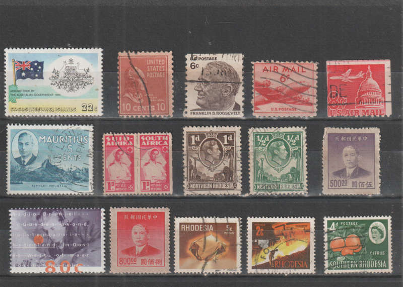 WORLD SELECTION BID PER STAMP TO TAKE ALL CARD EXCLUDED