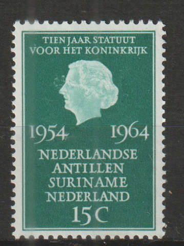 NETHERLANDS 1964 The 10th Anniversary of the Joint Constitution of The Netherlands MM SG 987