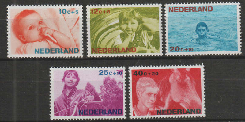 NETHERLANDS 1966 Child Care UMM  SG 1019-23