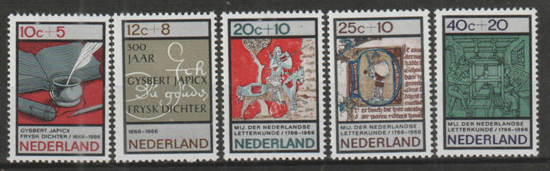 NETHERLANDS 1966 Child Care UMM  SG 1011-5
