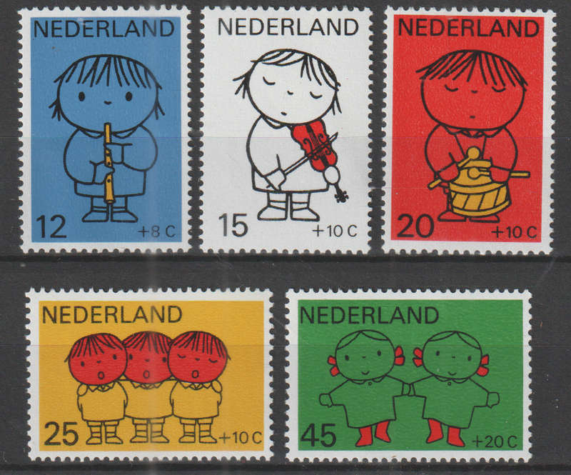 NETHERLANDS 1969 Child Care UMM  SG 1097-1101