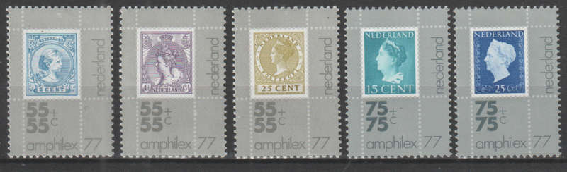 NETHERLANDS  1976 International Stamp Exhibition `AMPHILEX 77` - Stamps on Stamps UMM  SG 1254-8