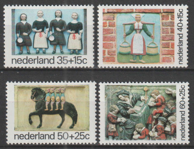 NETHERLANDS 1975 Child Care UMM  SG 1220-3
