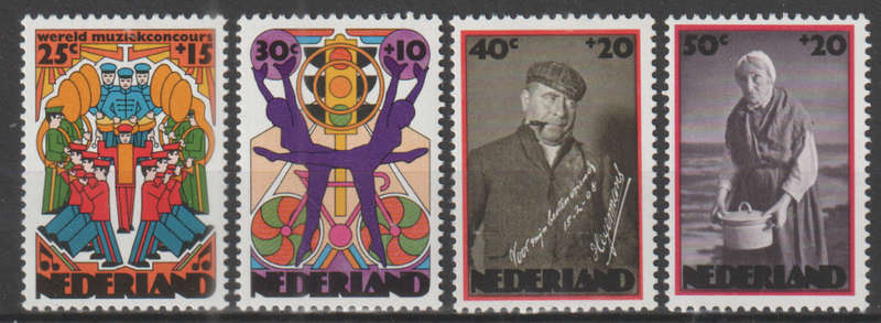 NETHERLANDS 1974 Charity Stamps UMM  SG 1187-90