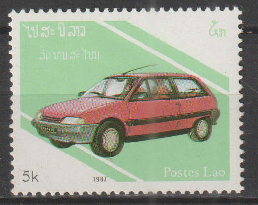 THEMATIC CARS LAOS UMM